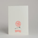 Hang The Cunting Bunting