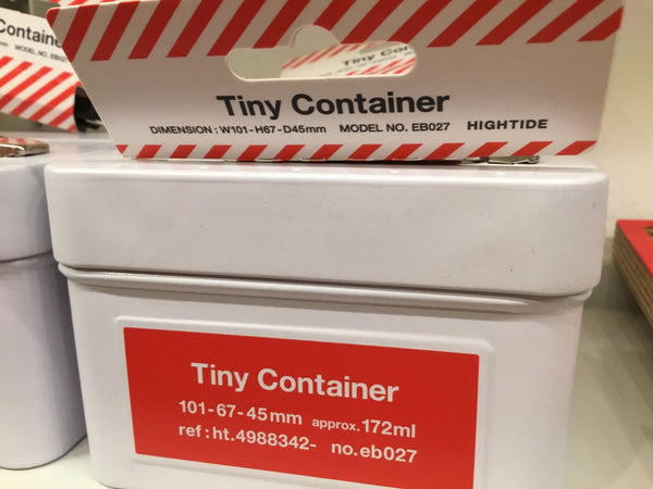 Tiny Container